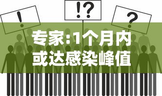内测功能“山水麻将开挂	”-必赢神器安装
