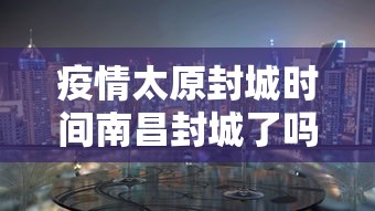 玩家必备十款相约十三水有挂吗”其实有开挂插件!