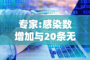今日软件推荐 ＂哈局十三张可以开挂吗	”开挂神器{透视辅助}全揭秘