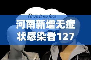 科普实测“微信麻将怎么提高胡牌”辅助透视教程