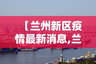 攻略独家分析“微乐亲友房间怎么开挂”2025开挂教程步骤