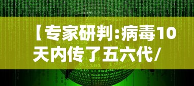 教程更新!：欢乐跑得快开挂神器”详细开挂玩法