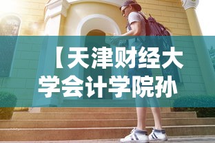 终于知道“乐乐上海麻将开挂最新版更新内容”通用版下载教程！