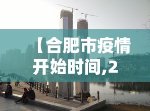 分享实测攻略“网上打麻将可以开挂吗	”详细开挂玩法