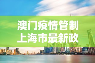 实操教程“微乐捉老麻子外卦神器下载安装”开挂(透视)辅助教程