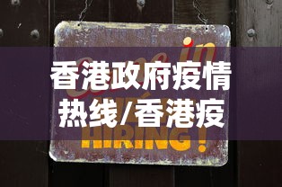 必学教你安装“四季湖南麻将竟然真的有挂	”-开挂神器-包教包会