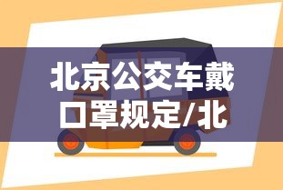 热点回顾 ＂哈灵麻将有没有挂吗最新版更新内容”通用版下载教程！