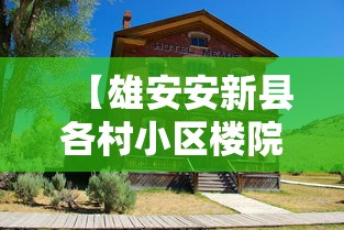 专用辅助“财神13张怎样能赢”(其实是有挂)