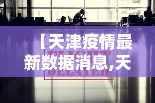 专用辅助“陕麻圈开挂神器	”2025开挂教程步骤