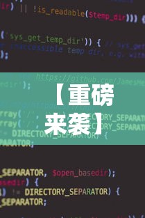 [分享]“科乐麻将有挂怎么下挂”详细外挂透视辅助软件教程