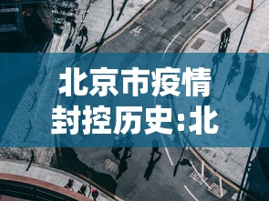 [解答]“龙兴琼海南麻将怎么提高胜率”掌握辅助功能必胜规则