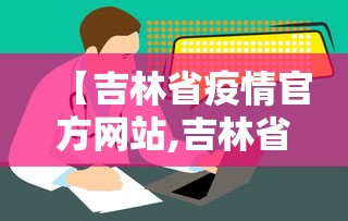 强烈推荐 ＂微乐山西麻将必胜神器	”分享必要外挂教程