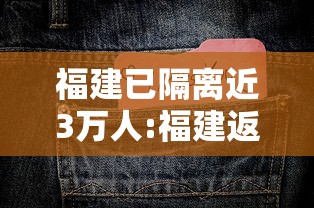 技术解答“天天贵阳麻将有挂是真的吗”分享辅助外挂教程