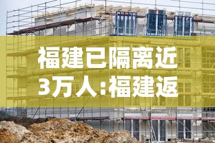 一分钟揭秘“哈灵麻将辅助器工具	”(必备工具)辅助教学