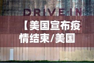 速看收藏 ＂情怀麻将有没有挂吗	”(透视)开挂详细教程