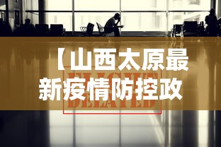 闭眼入推荐 ＂越乡游斗牛能不能开挂”详细开挂玩法