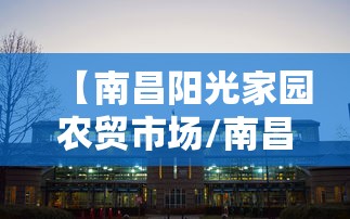 玩家热议“科乐麻将能开挂吗”详细辅助软件教程