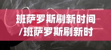 软件真实测评 ＂十三水手机版输赢概率”(透视)辅助透视教程