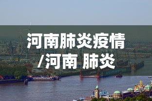 盘点＂麻友圈安全版怎么开”通用版下载教程