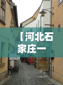 必看教程“乐乐麻将真能买到挂吗	”(其实是有挂)