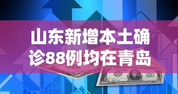 软件真实测评 ＂十三水手机版输赢概率	”(透视)辅助透视教程