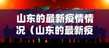 全网盘点 ＂好运同桌有挂吗”分享用挂教程