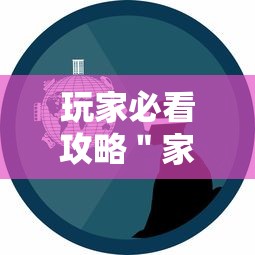 教教大家“红豆大厅辅助专用神器(详细真的有挂)-知乎
